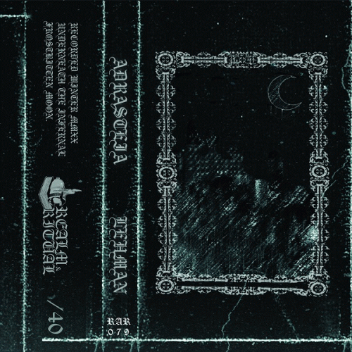 Adrasteia : Adrasteia - Lehman Adrasteia : Adrasteia - Lehman